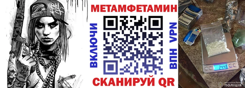АМФ Premium  Верхний Тагил 