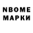 АМФЕТАМИН VHQ TheAmbitious10
