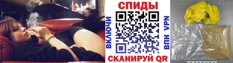 что такое наркотик  Верхний Тагил  Бутират BDO 33% 