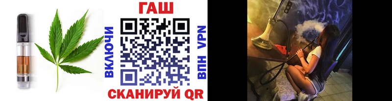 Печенье с ТГК марихуана площадка какой сайт Верхний Тагил