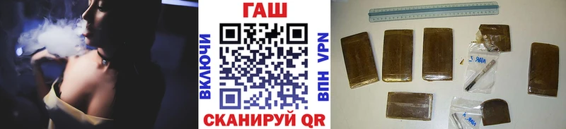 Гашиш индика сатива  Верхний Тагил 