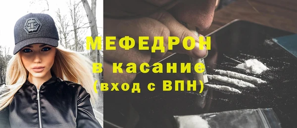 мескалин Баксан