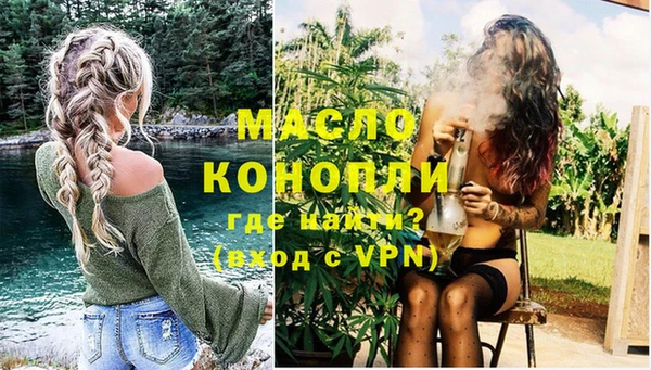 мескалин Баксан