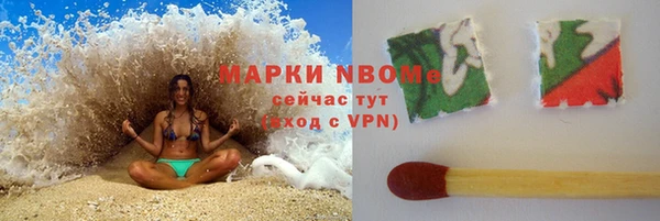 прущая мука Балабаново