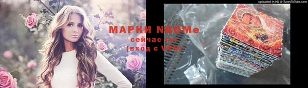 мескалин Баксан