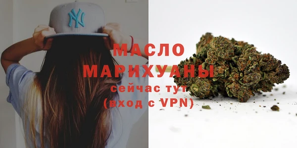 мескалин Баксан