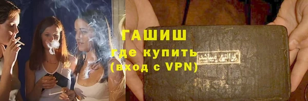 мескалин Баксан