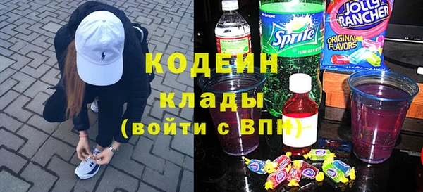 мескалин Баксан