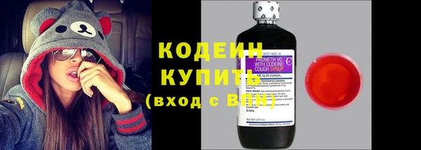 мескалин Баксан