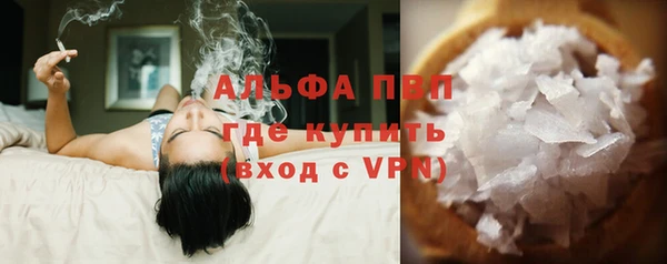 мескалин Баксан