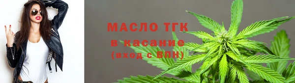 мескалин Баксан