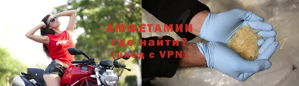 мескалин Баксан