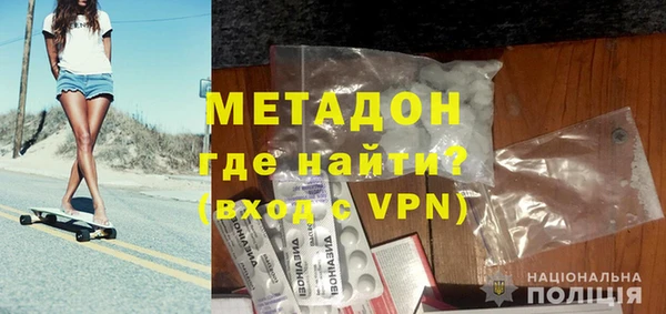 прущая мука Балабаново