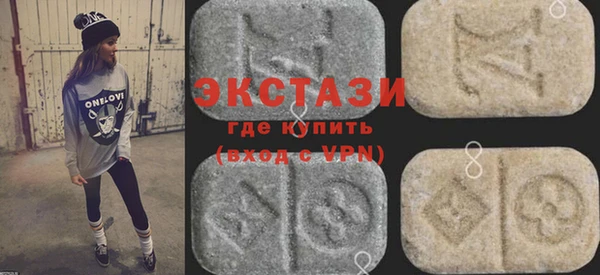 кокаин Балахна