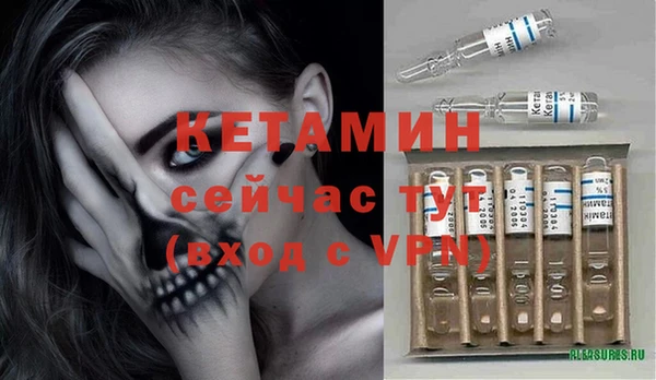 кокаин VHQ Белоозёрский