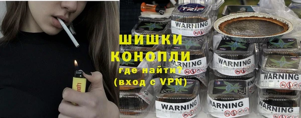 мескалин Баксан