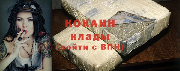 прущая мука Балабаново