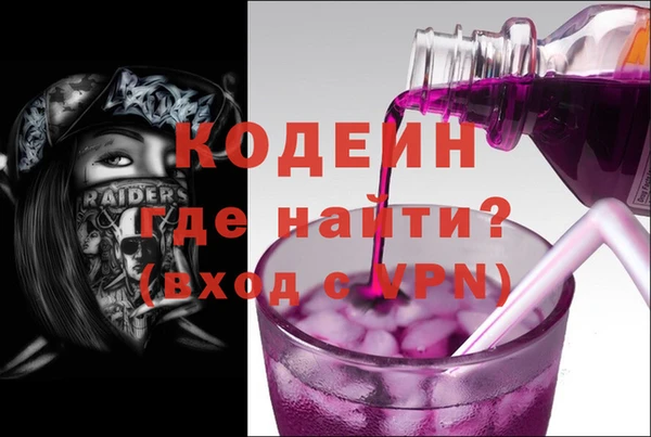 ECSTASY Беломорск
