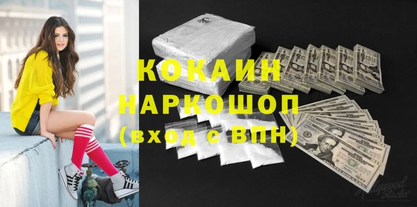 прущая мука Балабаново