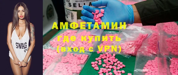 мескалин Баксан
