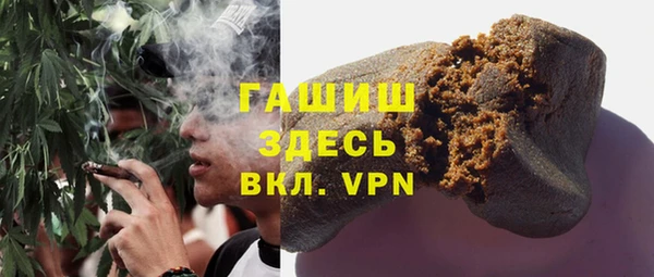 прущая мука Балабаново