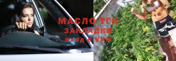 мескалин Баксан