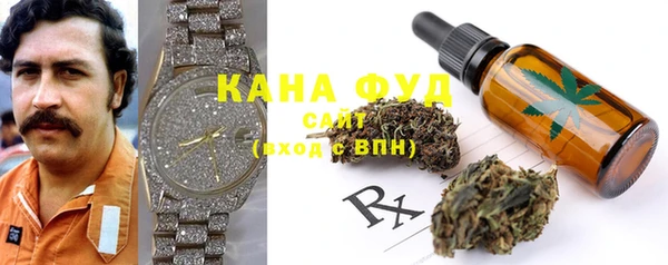 кокаин Балахна