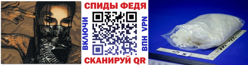 Первитин винт Верхний Тагил